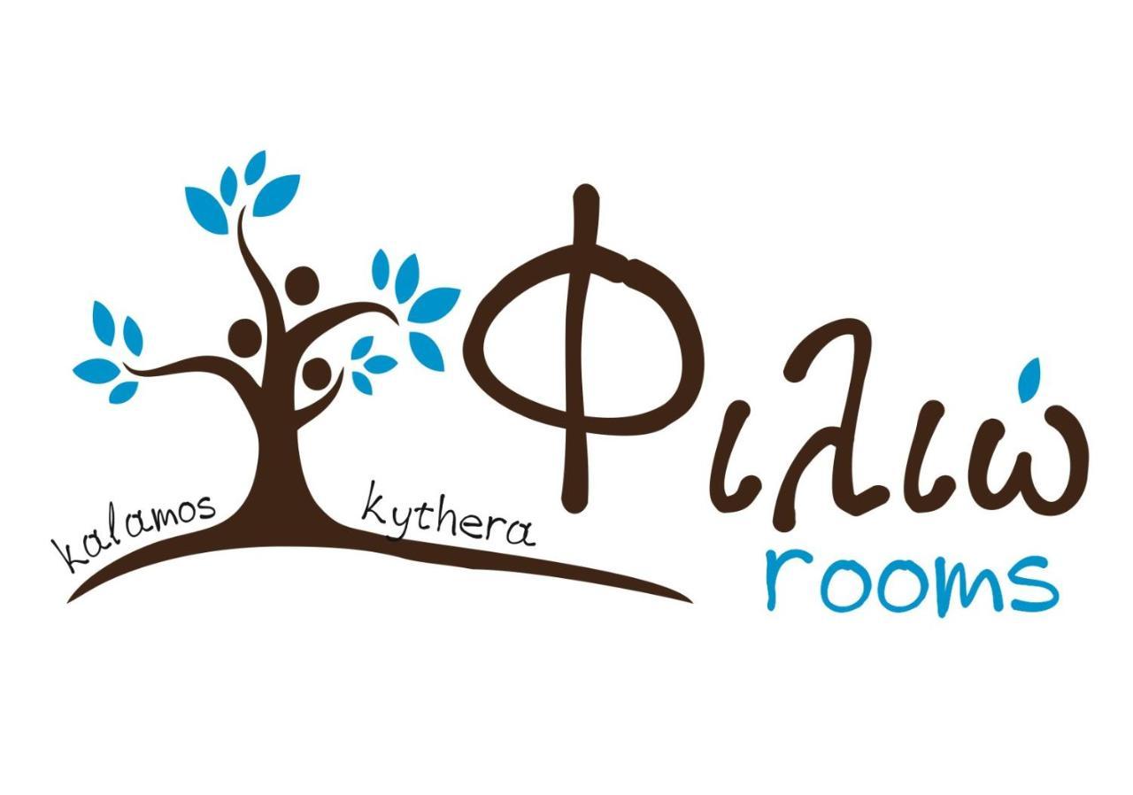 Filio Rooms Kalamos  外观 照片